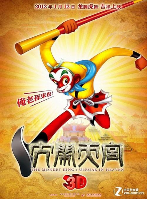新布伦瑞克省驾驶证怎么买高仿