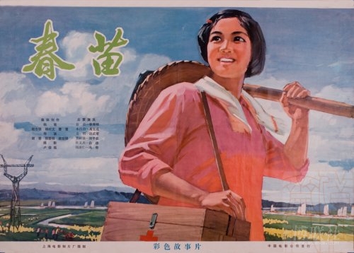 做个假琉易舍姆学院文凭毕业证